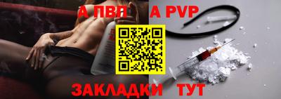mix Новодвинск