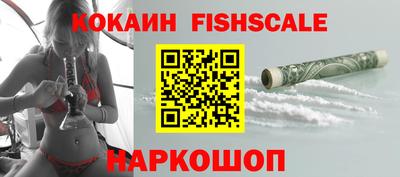 твердый Новозыбков