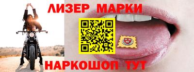 твердый Новозыбков