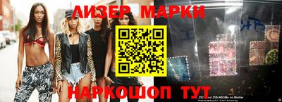 марихуана Нальчик