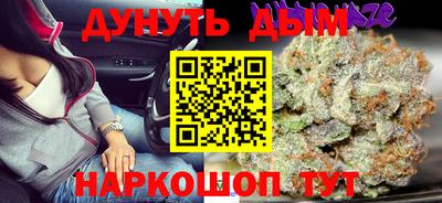 альфа пвп Нарткала