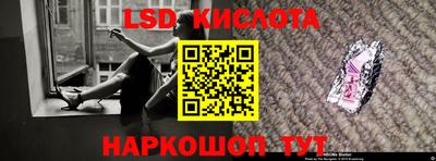 твердый Новозыбков