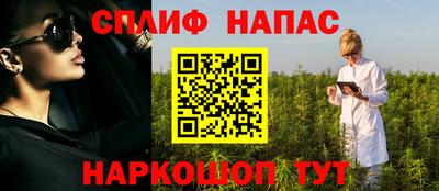 твердый Новозыбков