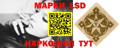 марихуана Нальчик