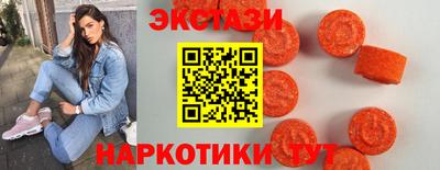 твердый Новозыбков