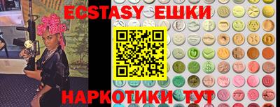 mix Новодвинск