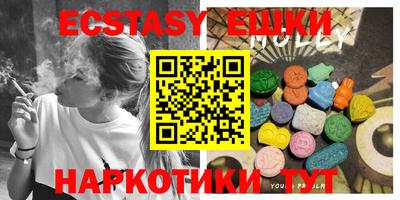 mix Новодвинск