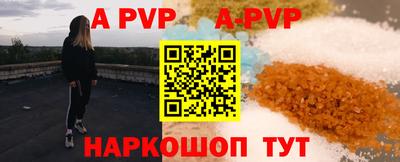 mix Новодвинск
