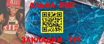 ГАЛЛЮЦИНОГЕННЫЕ ГРИБЫ Наро-Фоминск