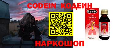 mix Новодвинск