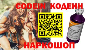 mix Новодвинск