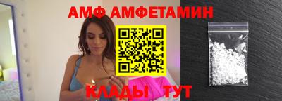 mix Новодвинск