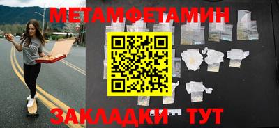 mix Новодвинск