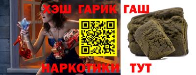 mix Новодвинск