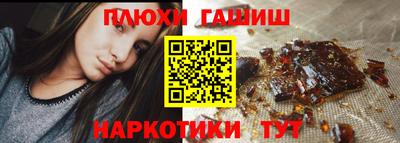 mix Новодвинск