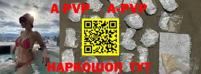mix Новодвинск