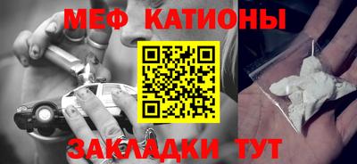 твердый Новозыбков