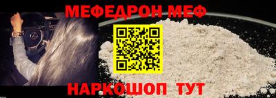 твердый Новозыбков